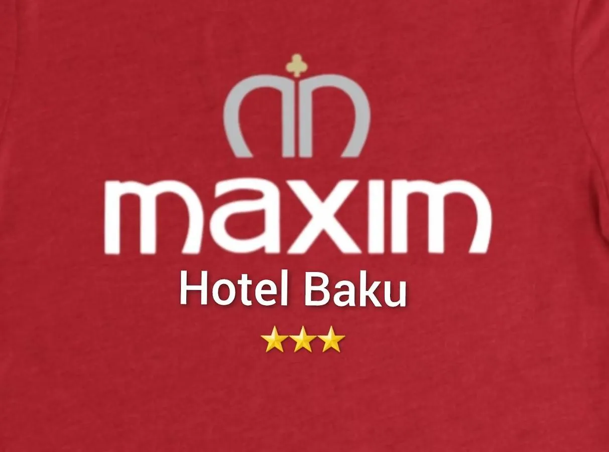 ***  Econom Maxim Hotel Баку Азербайджан